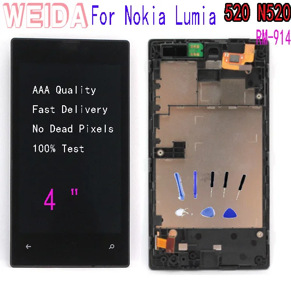 WEIDA 4 &quotдля Nokia Lumia 520 ЖК дисплей дигитайзер Сенсорная панель экран в сборе + рамка с