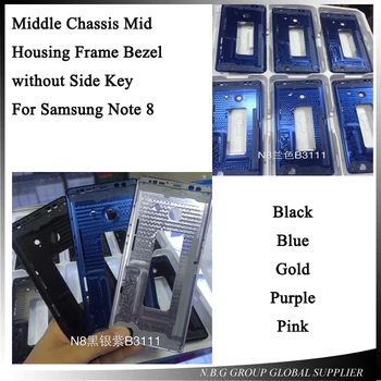 

30pcs/lot by DHL NEW Middle Chassis Mid Housing Frame Bezel Assembly Cover (without Side Button) for Samsung Galaxy Note 8
