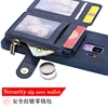 Mobile Phone Accessories