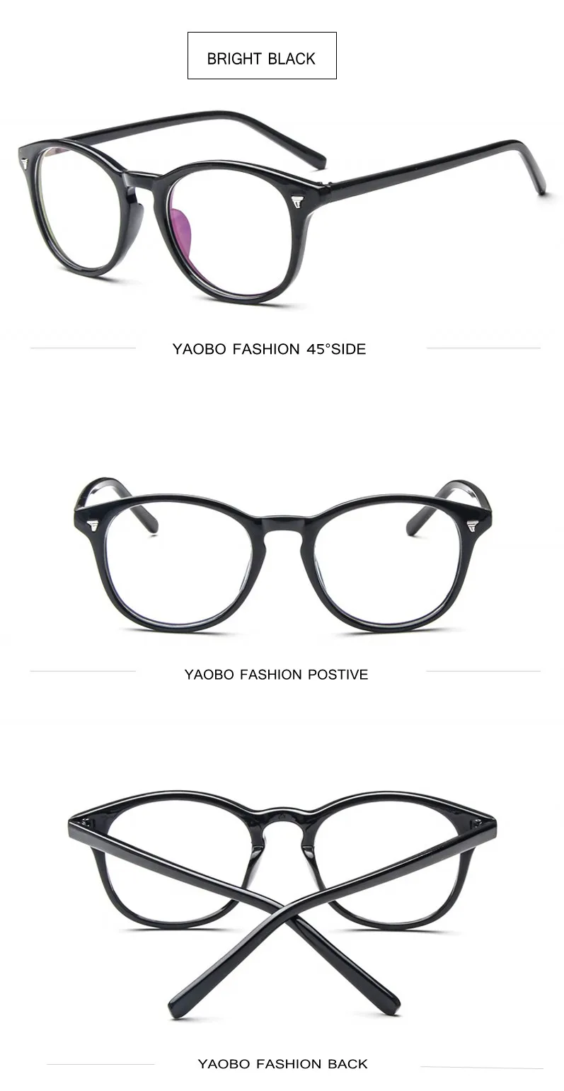 GLASSES FRMAE (2)