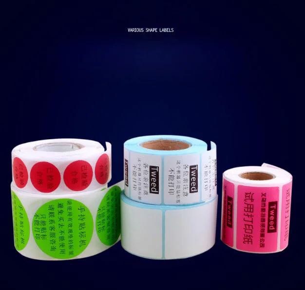 QQ20190504162223
