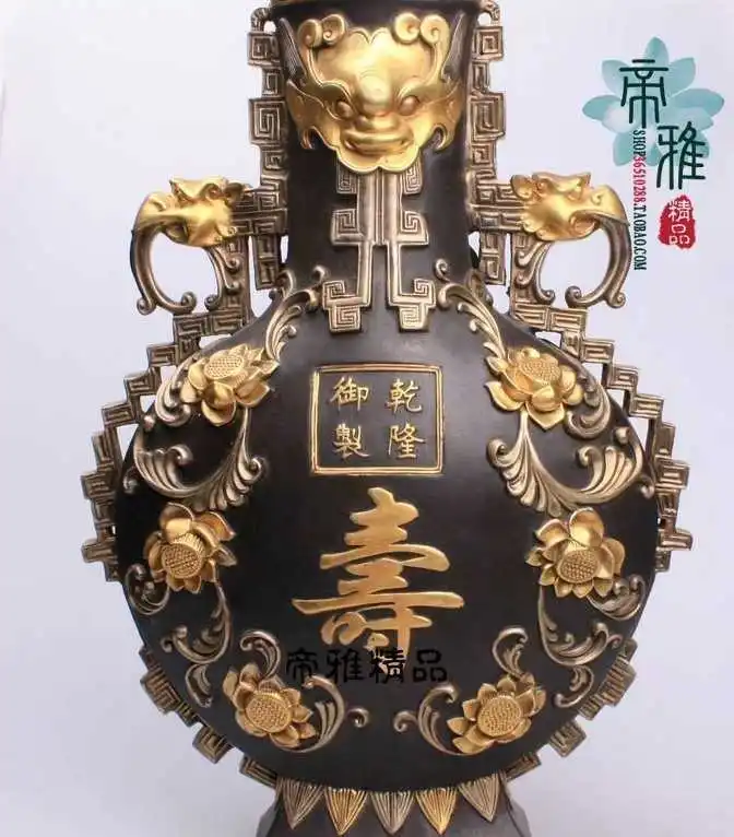 

China Royal Pure Copper 24K Gold Silver Lotus Auspicious Fu Shou Pot Bottle Vase