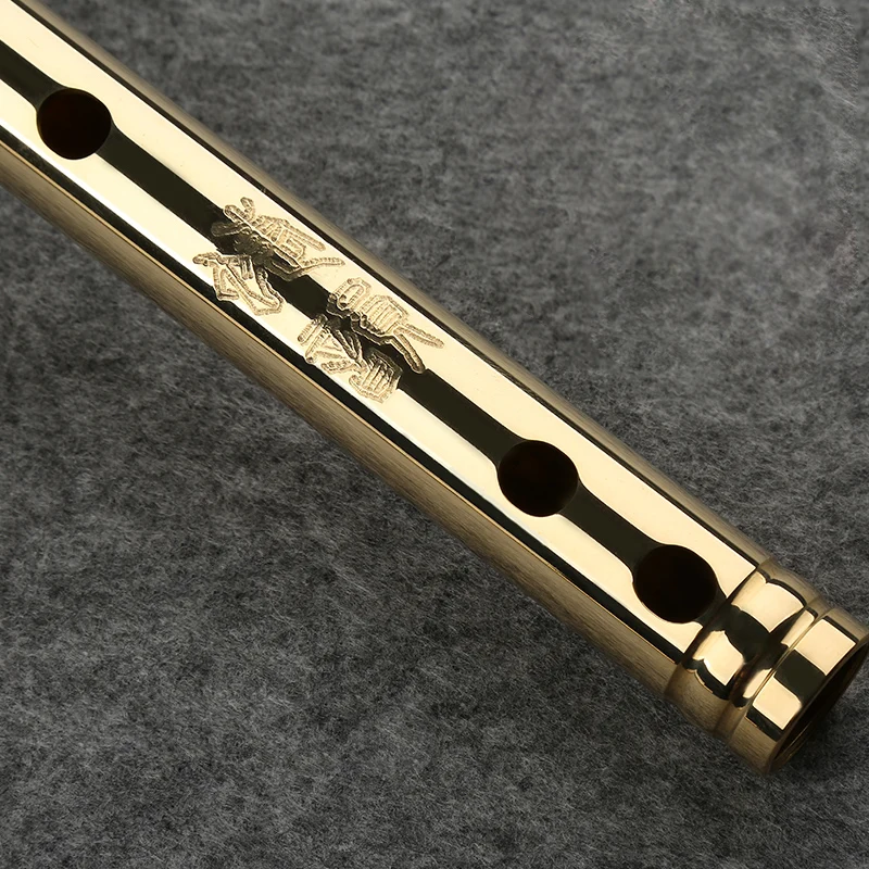 Профессиональный H62 латунная трубка CDEFG ключ 8 отверстий флейта китайская металлическая флейта классический духовой музыкальный инструмент
