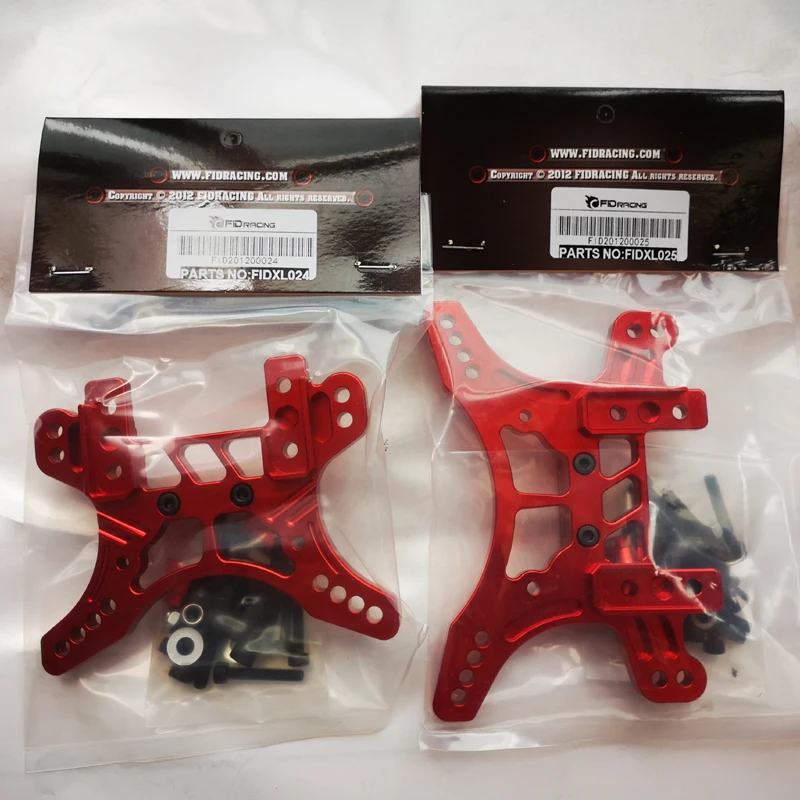 

Aluminum Front Shock Tower and Rear Shock Tower For LOSI DBXL