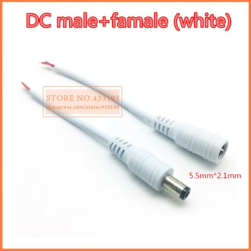 connector