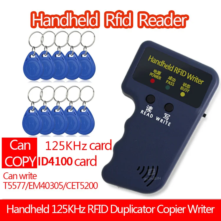  ID card replicator access control ID card copying machine induction ID card copying machine handhel