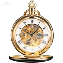 KS классические часы в стиле стимпанк с ручным заводом, винтажные Золотые римские цифры, брелоки, Механические карманные часы, подарок/KSP008