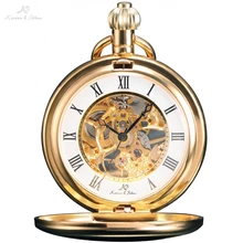 KS Classic Steampunk Watches Hand Winding Vintage Golden Roman Numerals FOBS Pendant Chain Mechanical Pocket Watch Gift / KSP008