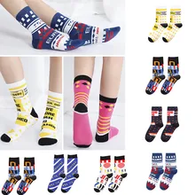 Унисекс спортивные велосипедные носки мужские женские зимние теплые носки с буквами повседневные модные спортивные беговые баскетбольные хлопковые носки 1 пара#30