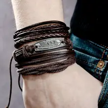

17KM Vintage Adjustable Leather Bracelets Set For Man Women Rope Chain Multiple Layers Charm Bracelet Punk Jewelry 2018