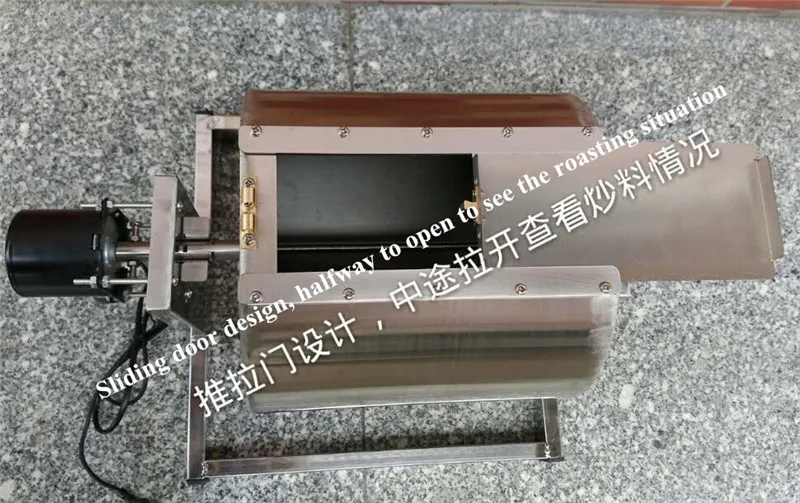 beans roasting machine07