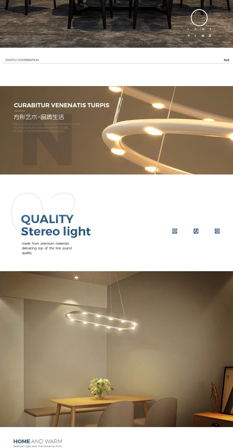-led-tmall_05