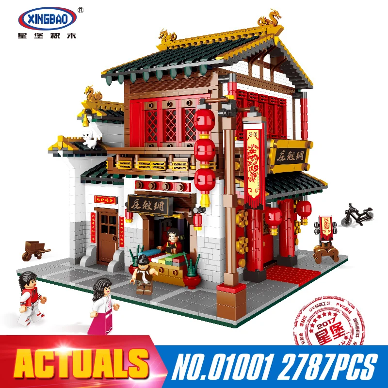 

NEW XingBao Block 2787Pcs Creative Chinese Style The Chinese Silk and Satin Store Set Building Blocks Bricks Toys Model XB-01001
