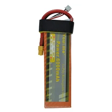 You&me RC Battery 7.4V 6000mAh 50C Batteria-Lipo Helicopter Plane Car AKKU