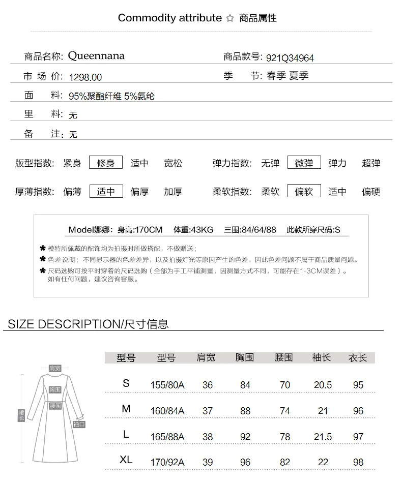 O1CN016kwKcR2LzxiWhs014_!!666949764