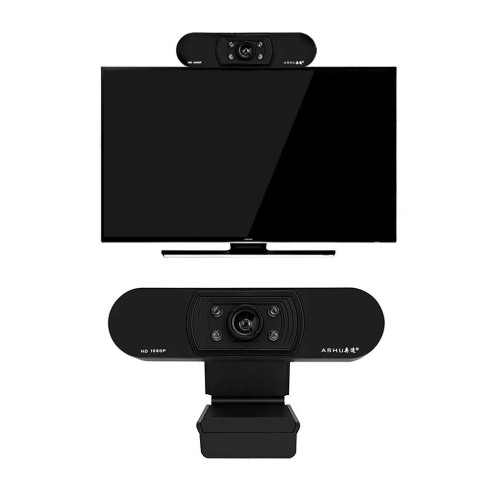 

1080P USB2.0 Web Camera Wide Compatibility Auto Focus Computer Laptop Webcams Camera With Noise Reduction Microphone