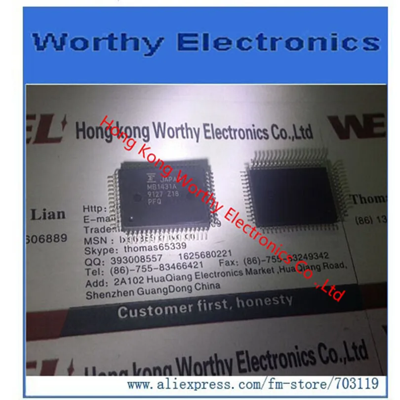 

10PCS/LOT wholesale Electronic Components integrated circuit Chip IC New Original QFP MB1431APFQ