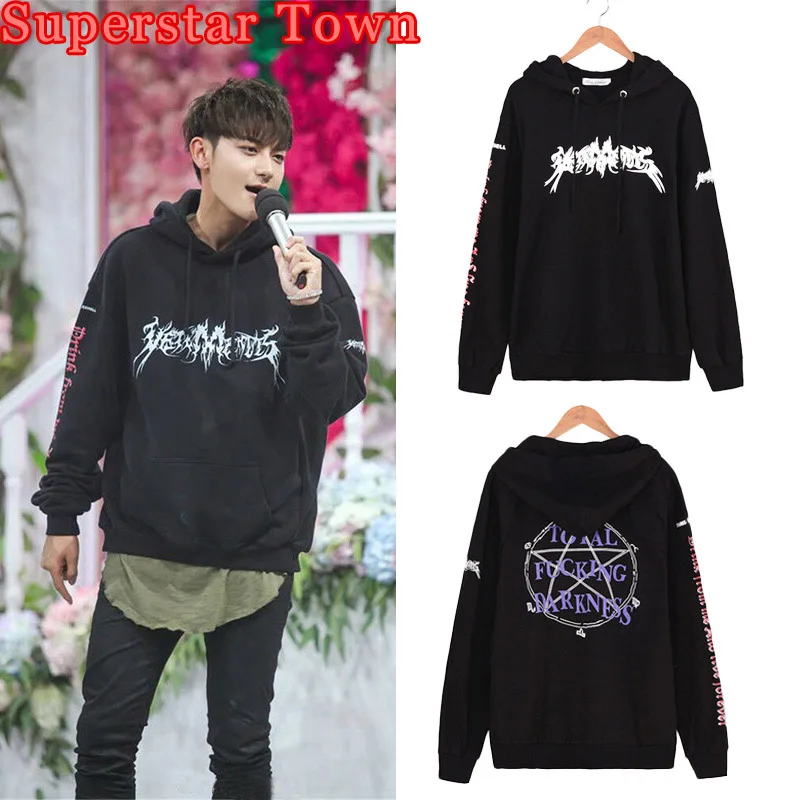 Chanyeol sweatshirt Clearance