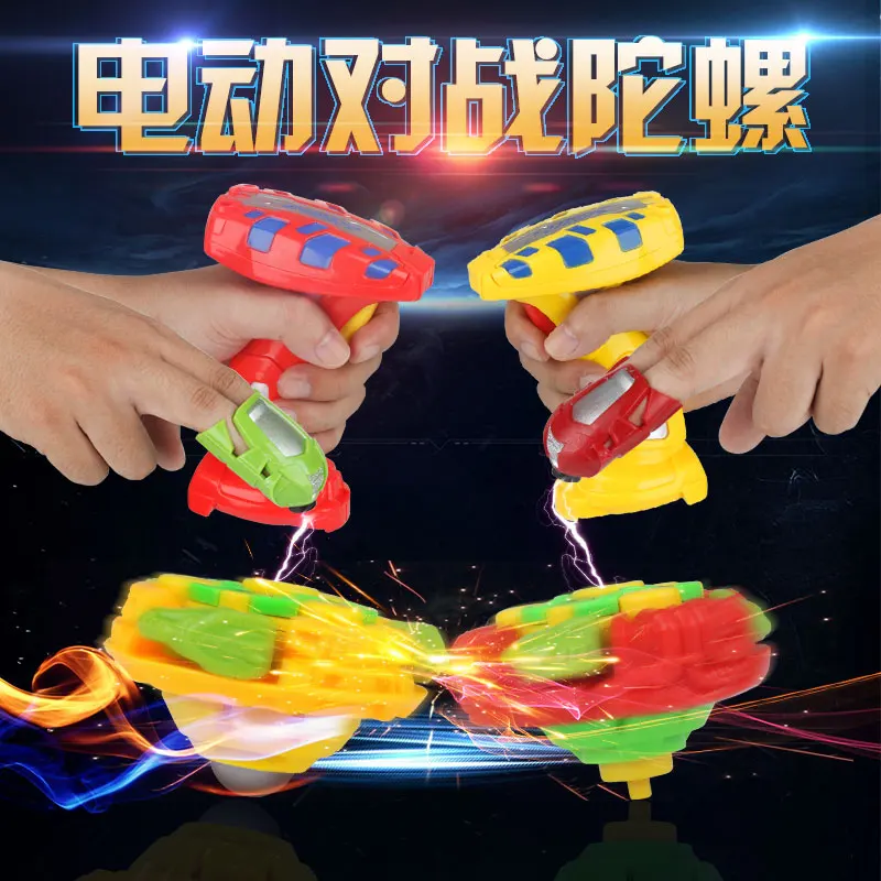 New Battle Gyroscope Spinning Tops Drop Ship Beybladely Metal Masters Toy With Launcher
