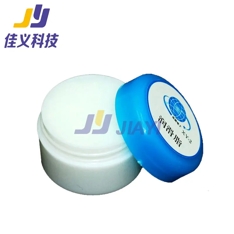 

Lubricating Synthetic Grease XY-2 Oil for Solvent Printer Slider Guide Rail Printer Grease Silicone Oil/Fuser grease oil