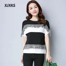 XJXKS новая футболки с коротким рукавом для женщин украшения кисточками высокое качество лоскутные женские топы