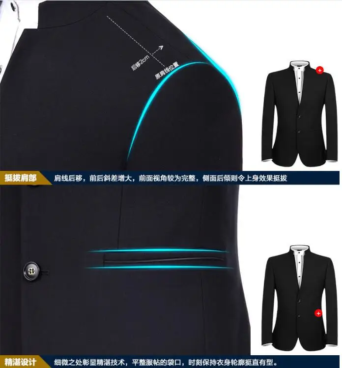 QQ20180919145324
