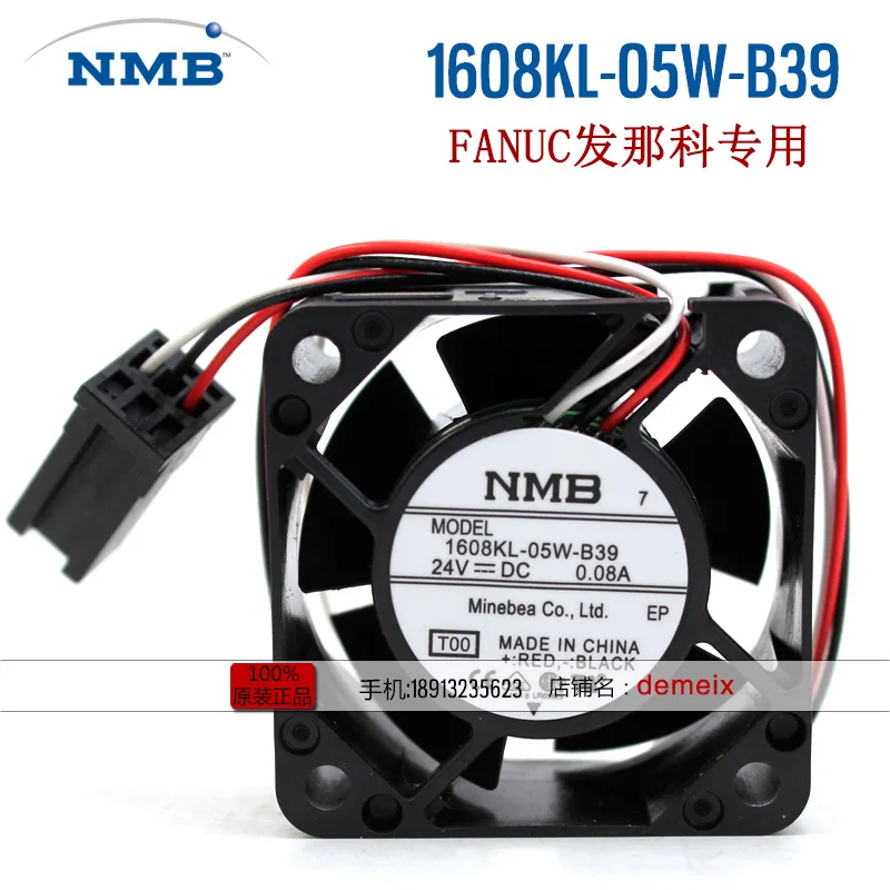 Новый NMB-MAT NMB 1608KL-05W-B39 4020 24V 0.08A для FANUC Вентилятор охлаждения |