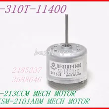 Механизм компакт-диска KSM-213CCM/KSM-2101ABM мотор RF-310T-11400 DV5.9V RF 310T 11400 для KSS-213C KSS-210A KCP-1H H8147AF мотор