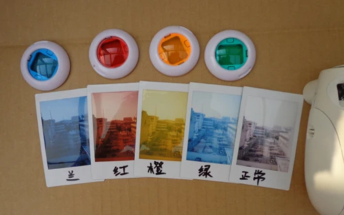 Camera Colorful Filter Blue Green Orange Red 4 Colors
