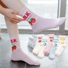 Женские носки, молочные спортивные носки, фрукты, клубника, хлопок, Студенческая атмосфера