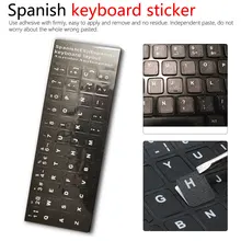 Красивая компьютерная клавиатура SR стандартная испанская языковая клавиатура наклейки защитная пленка макет с кнопкой буквы алфавит