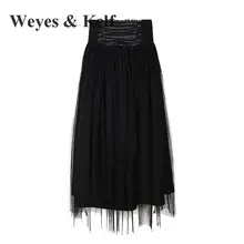 Weyes& Kelf повседневная черная юбка с эластичной резинкой на талии для женщин весенние пляжные бандажные тюлевые женские юбки винтажная Юбка Femme Solid