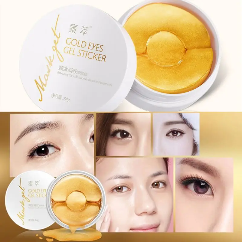 лучшие патчи для глаз утром