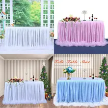 1 шт., модная простая многоразовая настольная юбка, пластиковые вечерние 3 цвета, чехол для стола на день рождения, свадебное праздничное украшение