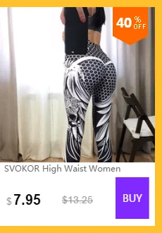 SVOKOR Леггинсы с принтом молнии, комплект из двух предметов, женские штаны для фитнеса, пэчворк, длина по щиколотку, высокая талия, Модный женский комплект