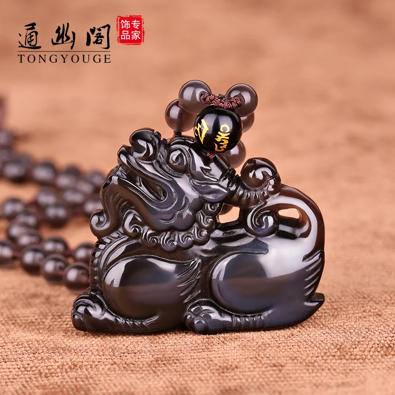 

A natural ice Obsidian Pendant Necklace, pendant and brave men Zhaocai transport jewelry pendant