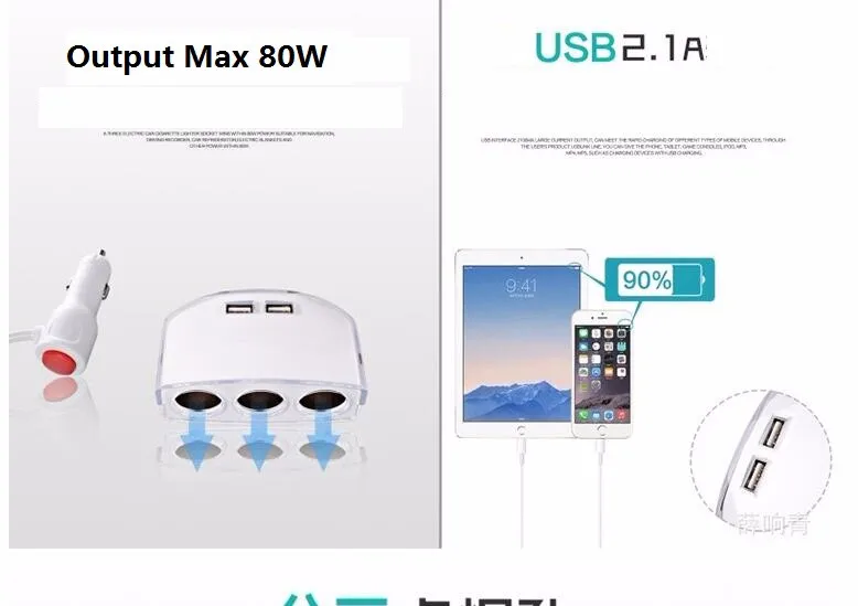 Zwet автомобильная зарядка трех Порты и разъёмы автомобиля Зарядное устройство сигарета выход 2A и 2 USB Порты и разъёмы легче выходной 5V2A/черный