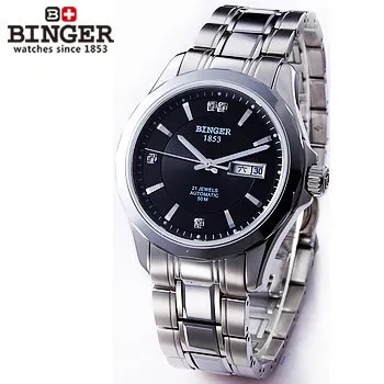 Limited Luxury Watch Binger Wristwatches Relogio Dual Time Genuine Design Steel Band Men Self Wind Wrap Sport Watch Limited Luxury Watch Binger Wristwatches Relogio Dual Time Genuine Design Steel Band Men Self Wind Wrap Sport Watch