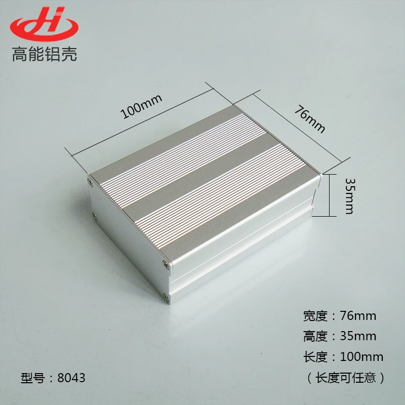 

1 piece aluminum housing case for electronics project case 35(H)x76(W)x100(L) mm 8043
