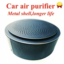 Автомобильный очиститель воздуха, фильтр для очистки воздуха, PM2.5, формальдегид, удаление CO2, датчик вибрации, очиститель свежего воздуха для автомобиля, стиль