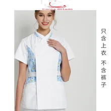 Одежда для медсестер, раздельная рабочая одежда, блуза с длинным рукавом для женщин, педиатрический оральный салон красоты, больница, медсестра