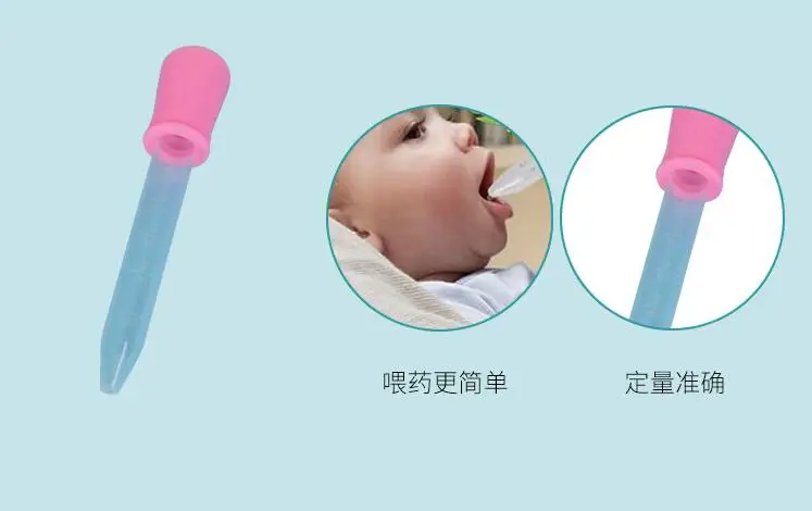 QQ20181028223554