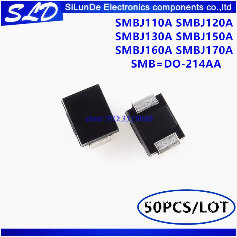 50 шт./лот SMBJ110A SMBJ120A SMBJ130A SMBJ150A SMBJ160A SMBJ170A SMB = фото-проектор | Электроника