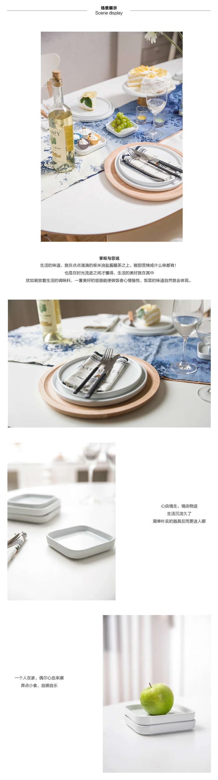 Европейские креативные керамические тарелки, белые фарфоровые столовые сервизы, корейские кухонные наборы, столовая посуда и тарелки