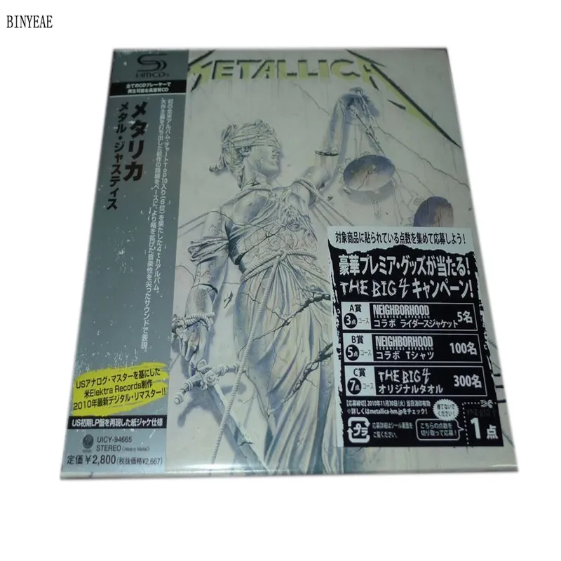 Smok Alien Music Cd Binyeae Recommended Metallica And Justice For All Metal Band Japan Version Of