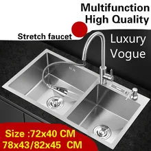 Кухня, ручная раковина, двойной паз, растягивающийся кран 304 из нержавеющей стали,, 72x40/75x41/78x43/82x45 см