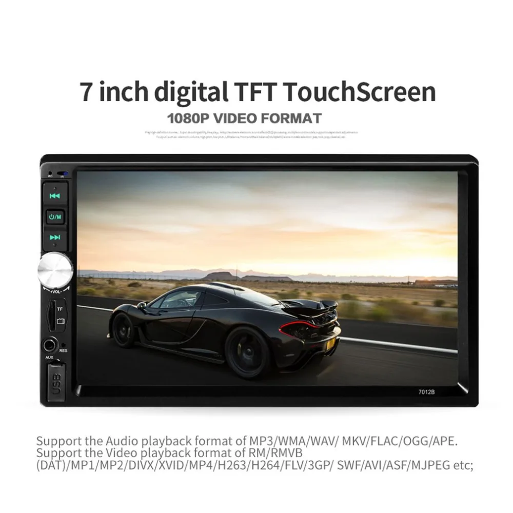 

New Car DVD Radio Multimedia Audio Player Bluetooth Display Touch Screen MP5 Player Hands Free FM Transmitter 7012 (NO DVD)