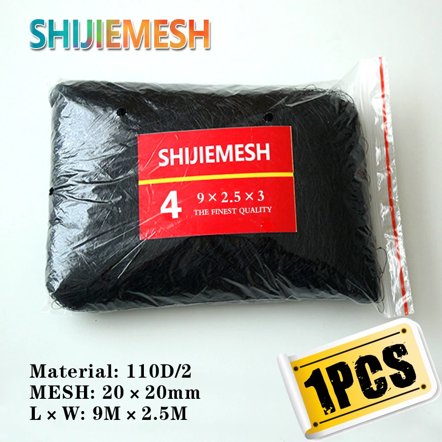 

High quality 20mm 9M x 2.5M bat net bird net Polyester 110D/2 Knotted Net Anti Bird Mist Net 1pcs