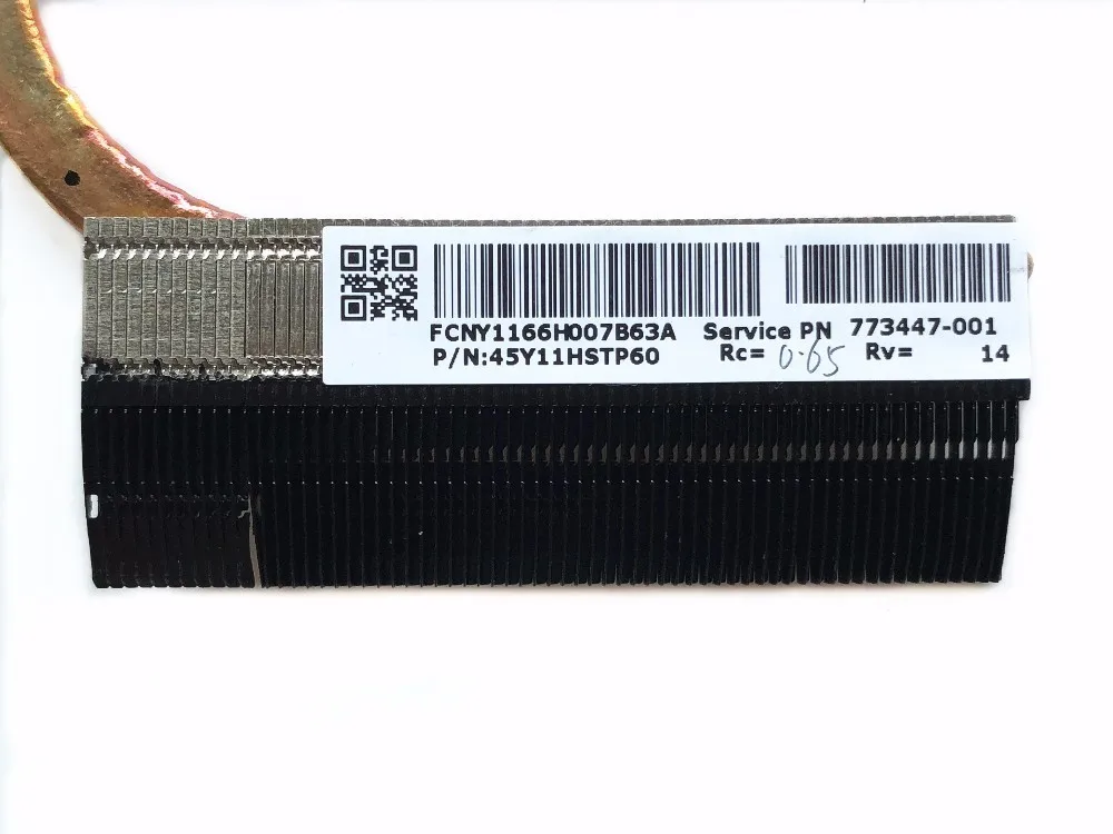 Радиатор охлаждения процессора ноутбука 773447 001 совместим с HP 14 P 15 17 Series высокое