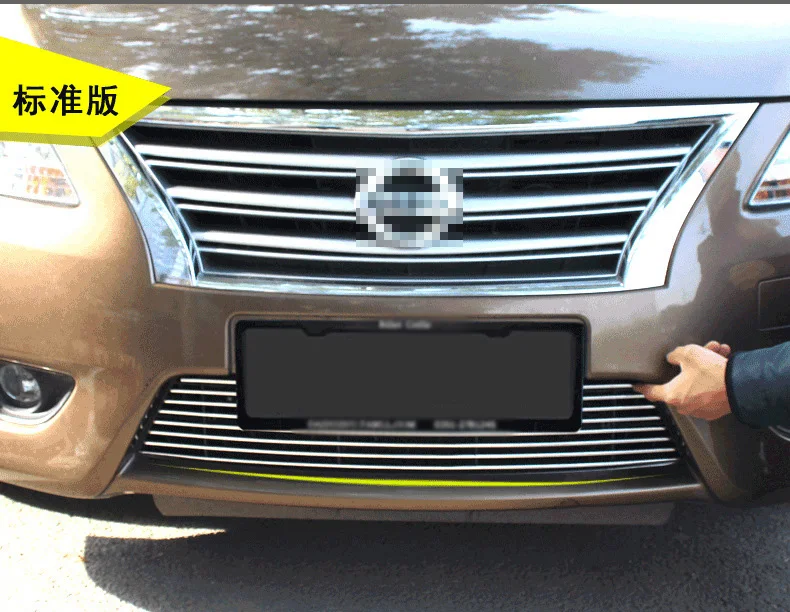 Nissansylphydetail6